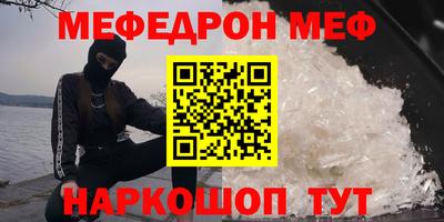 шишки Дубна