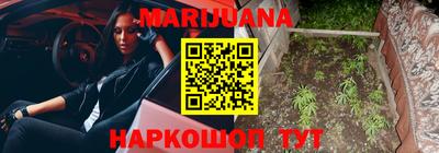кокс Донецк