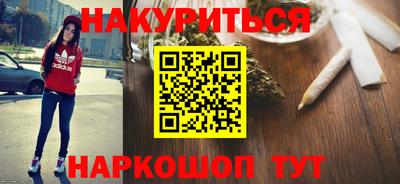 кокс Донецк