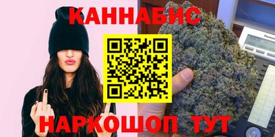 кокс Донецк