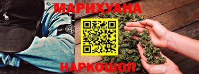 бошки Донской
