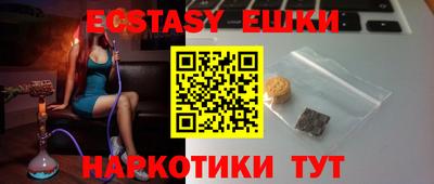 бошки Донской
