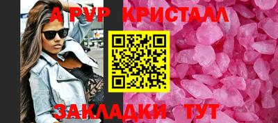 кокс Донецк