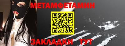 бошки Донской
