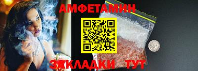 бошки Донской