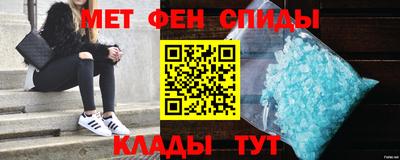 кокс Донецк