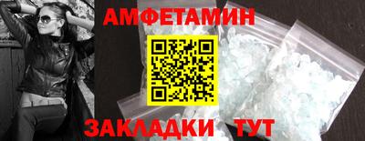 кокс Донецк
