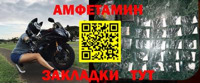 кокс Донецк