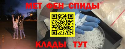 кокс Донецк
