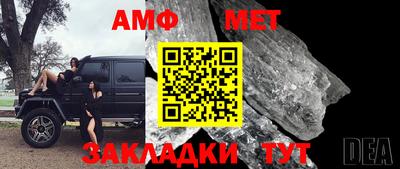 кокс Донецк