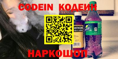 кокс Донецк