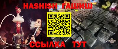 шишки Дубна
