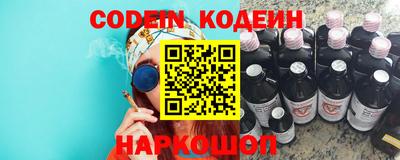 кокс Донецк