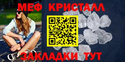 шишки Дубна