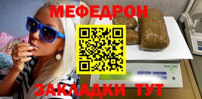 кокс Донецк