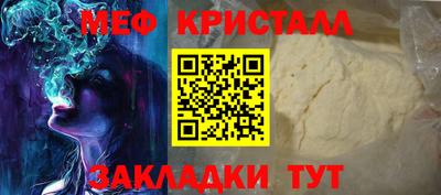 бошки Донской
