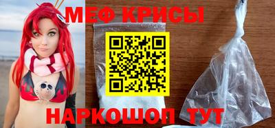 шишки Дубна