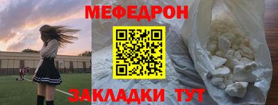 шишки Дубна