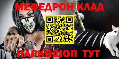 шишки Дубна
